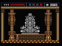 une photo d'Ã©cran de The Treasure Of Usas sur MSX